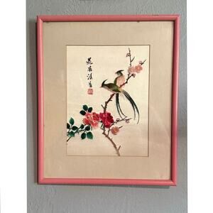 Vintage Thai Silk Embroidery – Birds & Blossoms – Framed Art – 13” x 11”